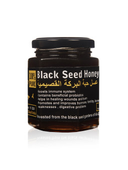 Black Seed Flower Honey From Qaseem 250g