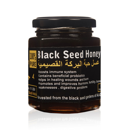 Black Seed Flower Honey From Qaseem 250g